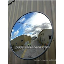 Anti-theft outdoor/indoor convex mirror for warehouse/shop/parking